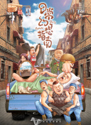 未来展望：龙魂问道的更新与新内容预测